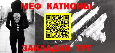 экстази Пенза