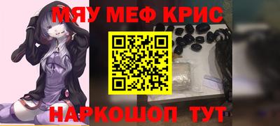 кокаин Первоуральск