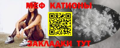 соль курить ск Партизанск