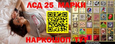 экстази Пенза