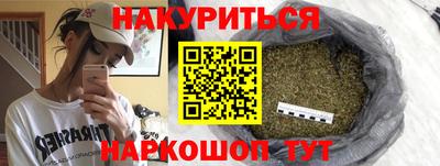 экстази Пенза