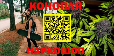 кокаин Первоуральск