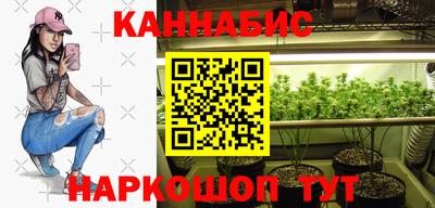 экстази Пенза