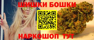 экстази Пенза
