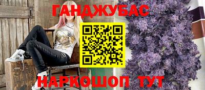 кокаин Первоуральск