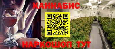 экстази Пенза