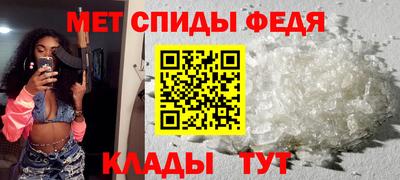 экстази Пенза