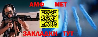 кокаин Первоуральск