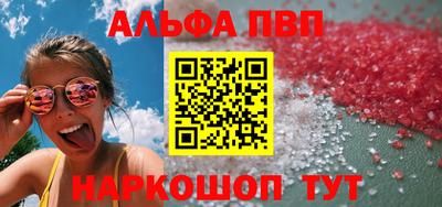 кокаин Первоуральск