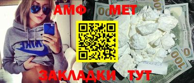 кокаин Первоуральск