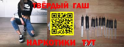 кокаин Первоуральск