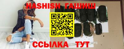экстази Пенза