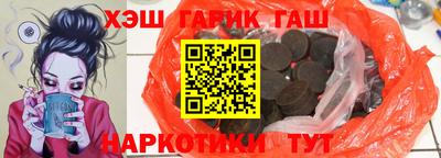 кокаин Первоуральск