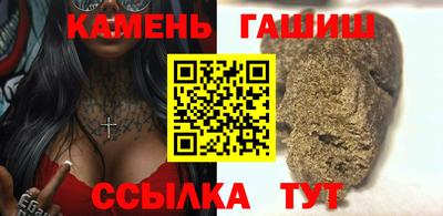 кокаин Первоуральск