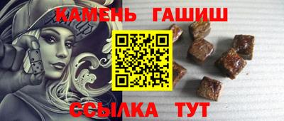 экстази Пенза