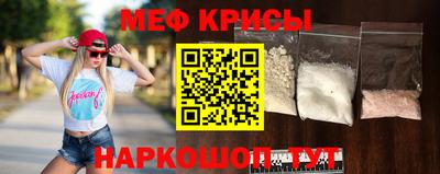 соль курить ск Партизанск